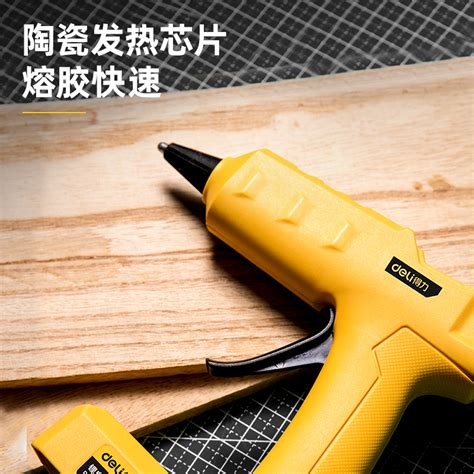 Deli DL Hot Melt Glue Gun Deli Group Co Ltd