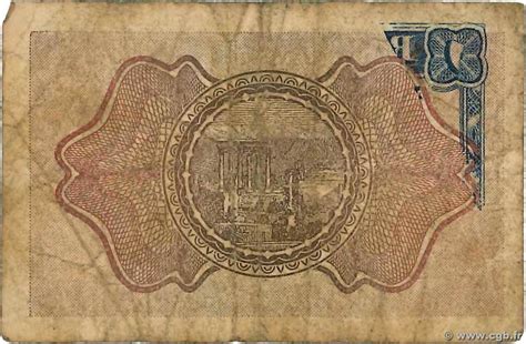 Пиастры цветы - 64 фото