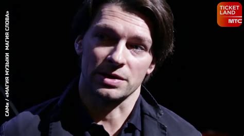 Как это сделано? - от создателей спектакля "Магия Музыки Магия Слова ...