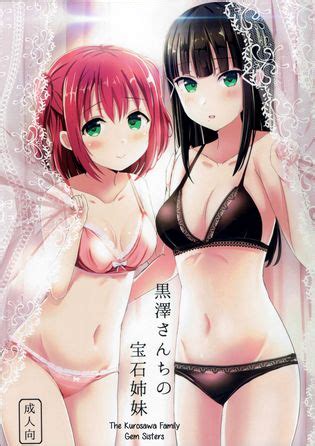 Kurosawa San Chi No Houseki Shimai Luscious Hentai Manga Porn