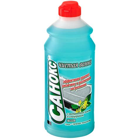 Чем отмыть чугунную ванну до бела в домашних условиях: 20 средств