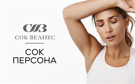 Клубные карты