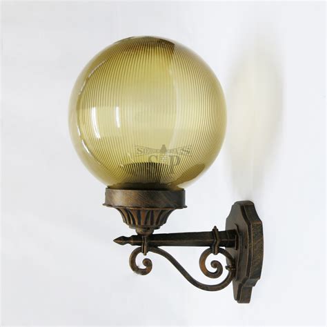 4159 Outdoor Wall Globe / Gate Lamp (Prismatic Gold Globe With Antique ...