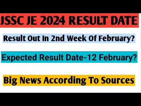 Jssc Je Result Jssc Je Result Jssc Je Result Kab Aayega Jssc