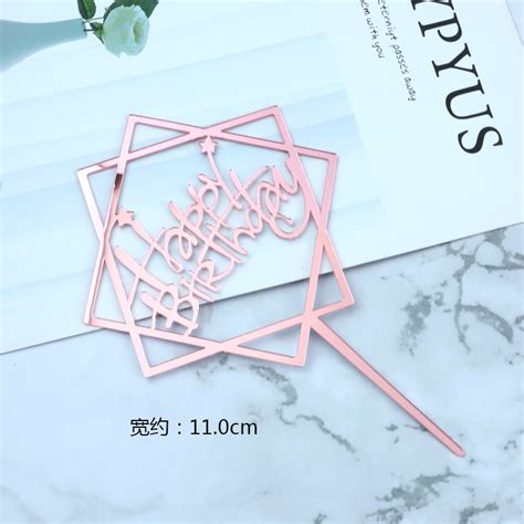 10pcs Lot Happy Birthday Cake Topper Rose Gold Heart Birthday Acrylic