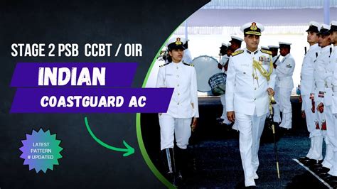 INDIAN COAST GUARD ASSISTANT COMMANDANT STAGE 2 MOCK TEST PSB CCBT