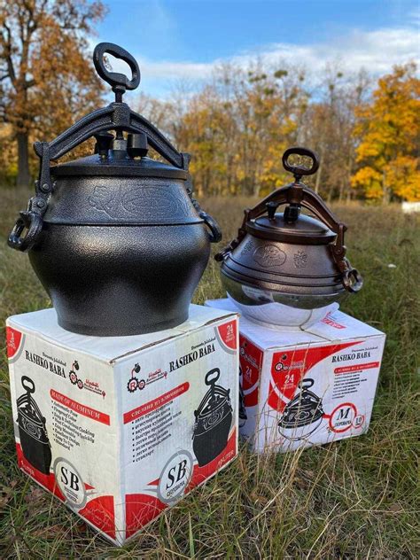 Афганский казан Афганський казан Rashko Baba: 2 800 грн. - Посуда ...