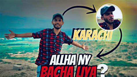 Adventure Karny Gay Allha Ny Bacha Liya Gong Wong Youtube