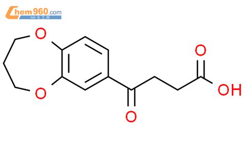 4 3 4 二氢 2H 1 5 苯并二噁平 7 基 4 氧代丁酸CAS号175136 33 1 960化工网