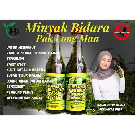 READY STOCK ORIGINAL MINYAK PATI DAUN POKOK BIDARA PAKLONG MAN By