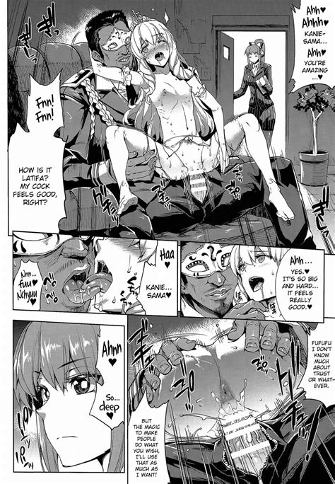 Amagi Erect Sawaru Parade Page 5 Nhentai Hentai Doujinshi And Manga