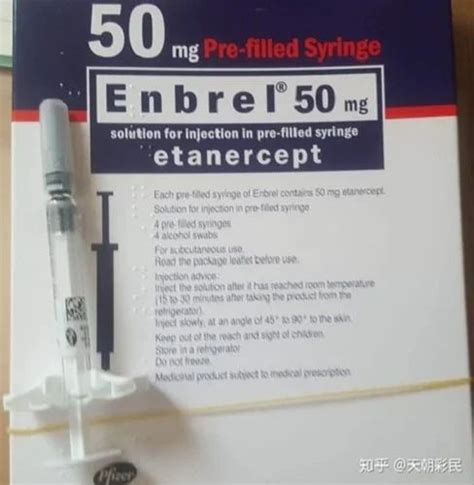 Enbrel Etanercept Injection Strength Mg Lebanon Brazil Delivery