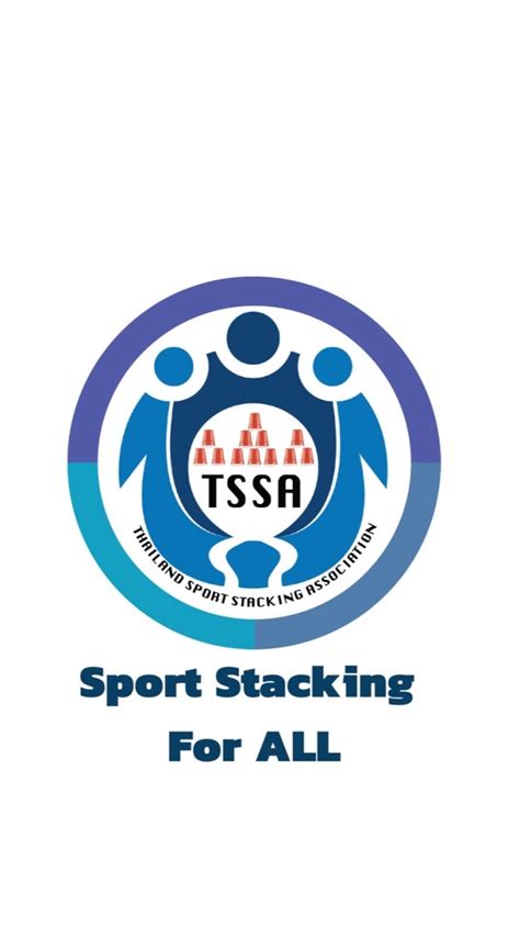 Tssa Stackers Community กลุ่มสังคมคนกีฬาสแต็ค โดยสมาคมฯ