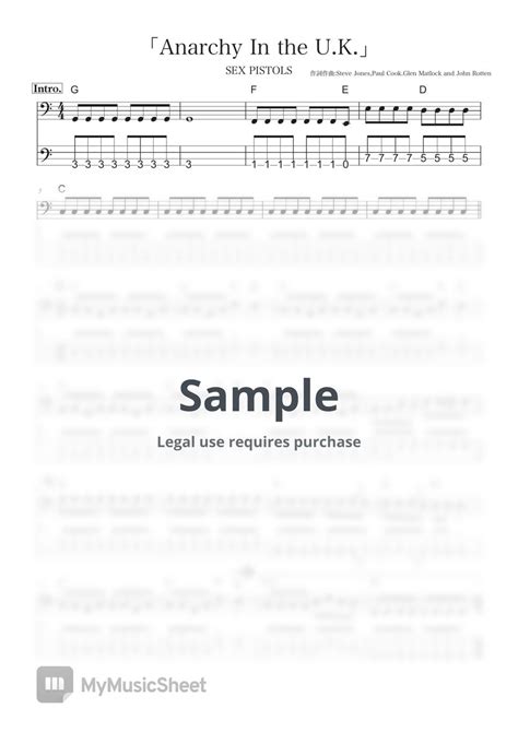 Sex Pistols Anarchy in the U K ベース譜 TAB譜あり Sheets by きどりん