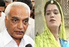 Rajasthan Sex Scandal Congress Suspends Maderna