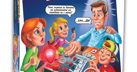 kristaltoys: Търсена играчка отново на разположение - Игра Детектор на ...