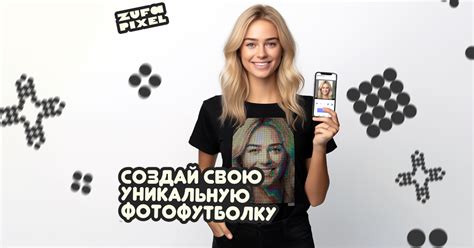 Zufa Pixel — картина по номерам по фотографии на футболках и рюкзаках