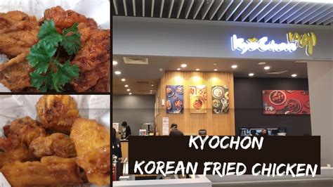 Halal Korean 한국 Food KyoChon Fried Chicken YouTube