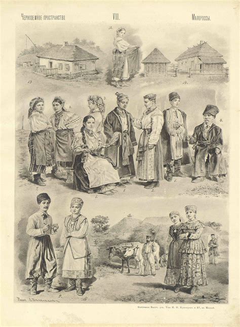 РУССКИЕ НАРОДЫ | Пикабу