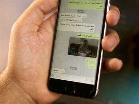 Virgin Beautiful 12 Years Old ISIL Using Phone Apps To Tighten Grip On Thousands Of Sex