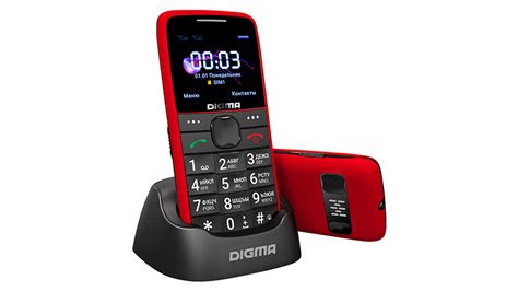Представлен кнопочный телефон Digma Linx S220 с зарядной подставкой в ...