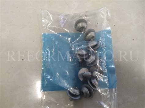 N91166901 купить запчасть по низкой цене