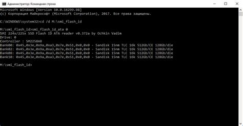 Обзор и тестирование SSD-накопителей Apacer Panther AS340 и Panther ...