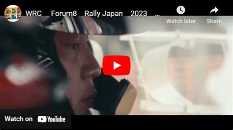 FORUM8 RALLY JAPAN 2023 フォーラムエイトラリージャパン2023 チケットぴあ チケット購入予約