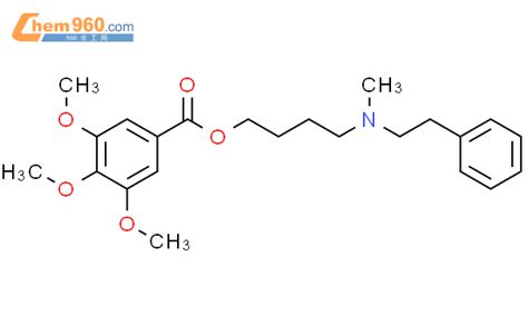 Methyl Phenylethyl Amino Butyl