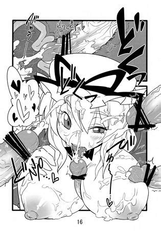 Yuru Yukari Luscious Hentai Manga Porn