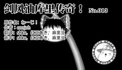 Language Chinese E Hentai Galleries