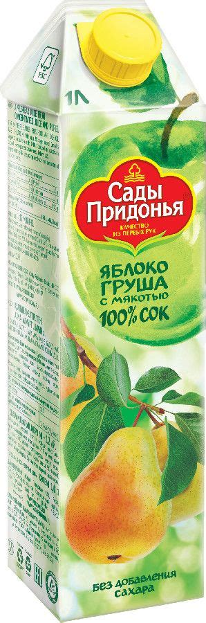 Сок Сады Придонья яблоко/груша 1л