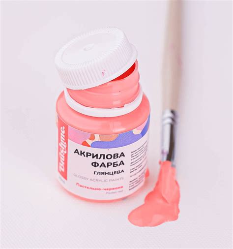 Пастельно-красная
