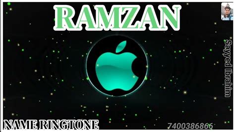 Ramzan Please Pick Up The Phone New Mobile Ringtone Very Nice Ringtone