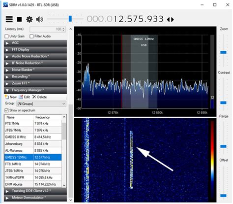 Морской траффик на SDR