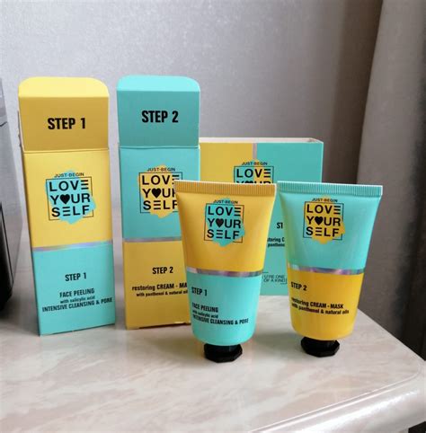 Набор для ухода за кожей лица LOVE YOURSELF Пилинг с салициловой ...