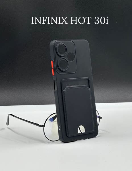 DZ Чехол на Infinix HOT i Инфиникс Хот и силиконовый бампер и карманом для пластиковых карт