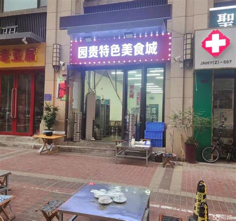 【5图】因个人原因转让经营中店铺济南槐荫段店商铺租售生意转让转让 济南58同城