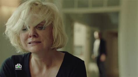 Смотреть "Аутсайдер. 17 серия" онлайн. Сериал - eTVnet