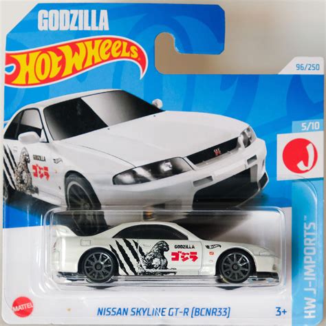 Hot Wheels Nissan Skyline GT R BCNR Godzilla Etsy