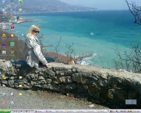 Я вас вижу, вы не работаете! - Girls only!