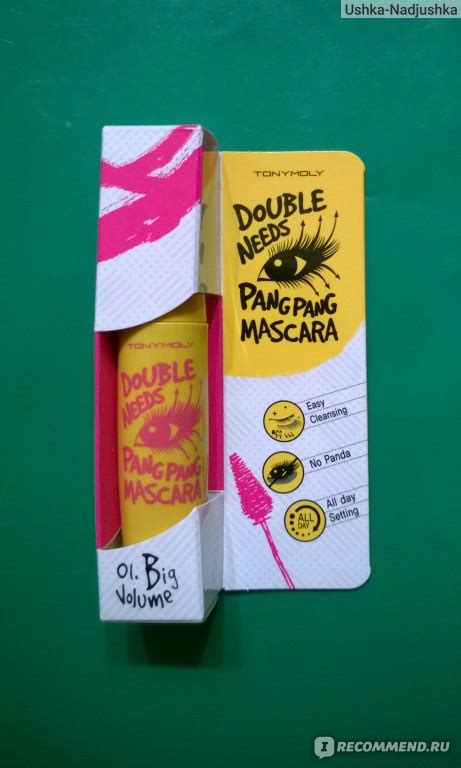 Тушь для ресниц TONY MOLY Double needs pang mascara - «TONY MOLY и тушь ...