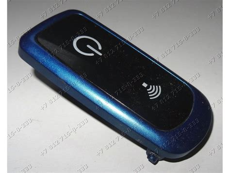 Клавиша включения пылесоса Samsung SC4760 - Запчасти РадугаБТ в наличии