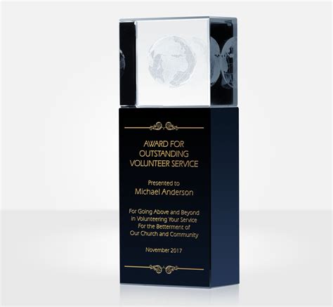 community service award diy awards