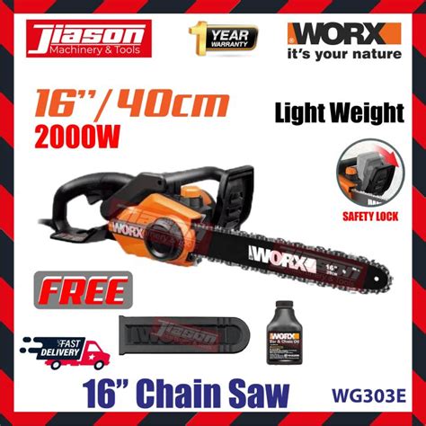 WORX WG303E 16" / 40cm Electric Chain Saw 2000w w/ Free Gift | Lazada