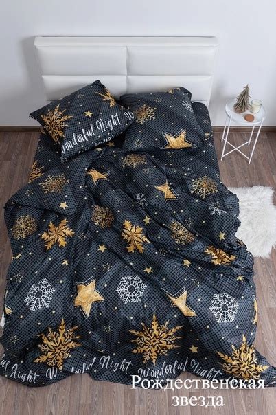 СНОВА В НАЛИЧИИ ПОПЛИН Все размеры(можно простынь на резинке ...