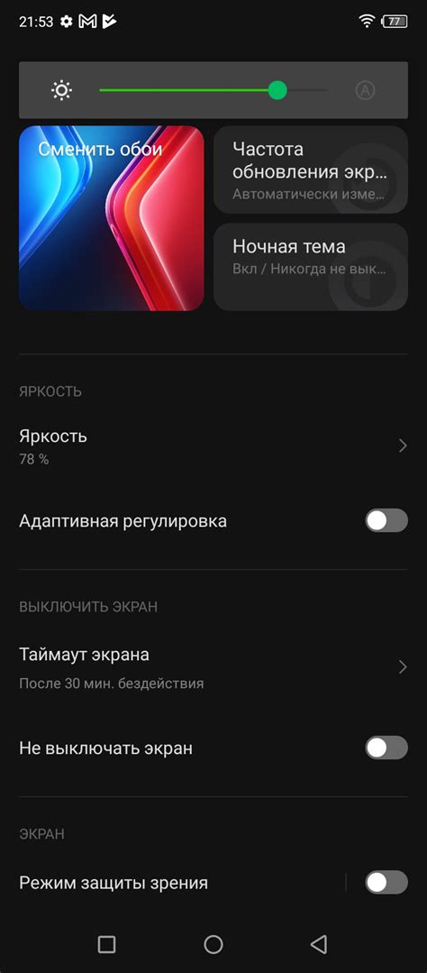 Обзор смартфона Infinix Hot 11
