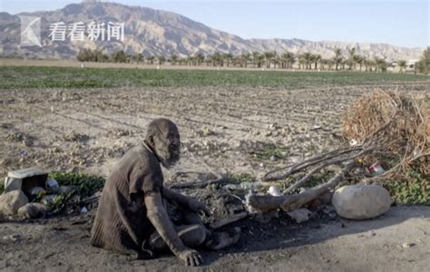 全球最脏的人洗澡后去世哈吉新浪新闻