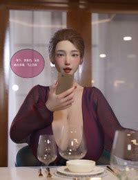 小小迪 媚黑的反差人妻1 2 E Hentai Lo Fi Galleries