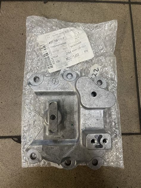 #24 Сборка Вседороги, опоры двигателя. — Audi Allroad (C7), 3 л, 2014 ...